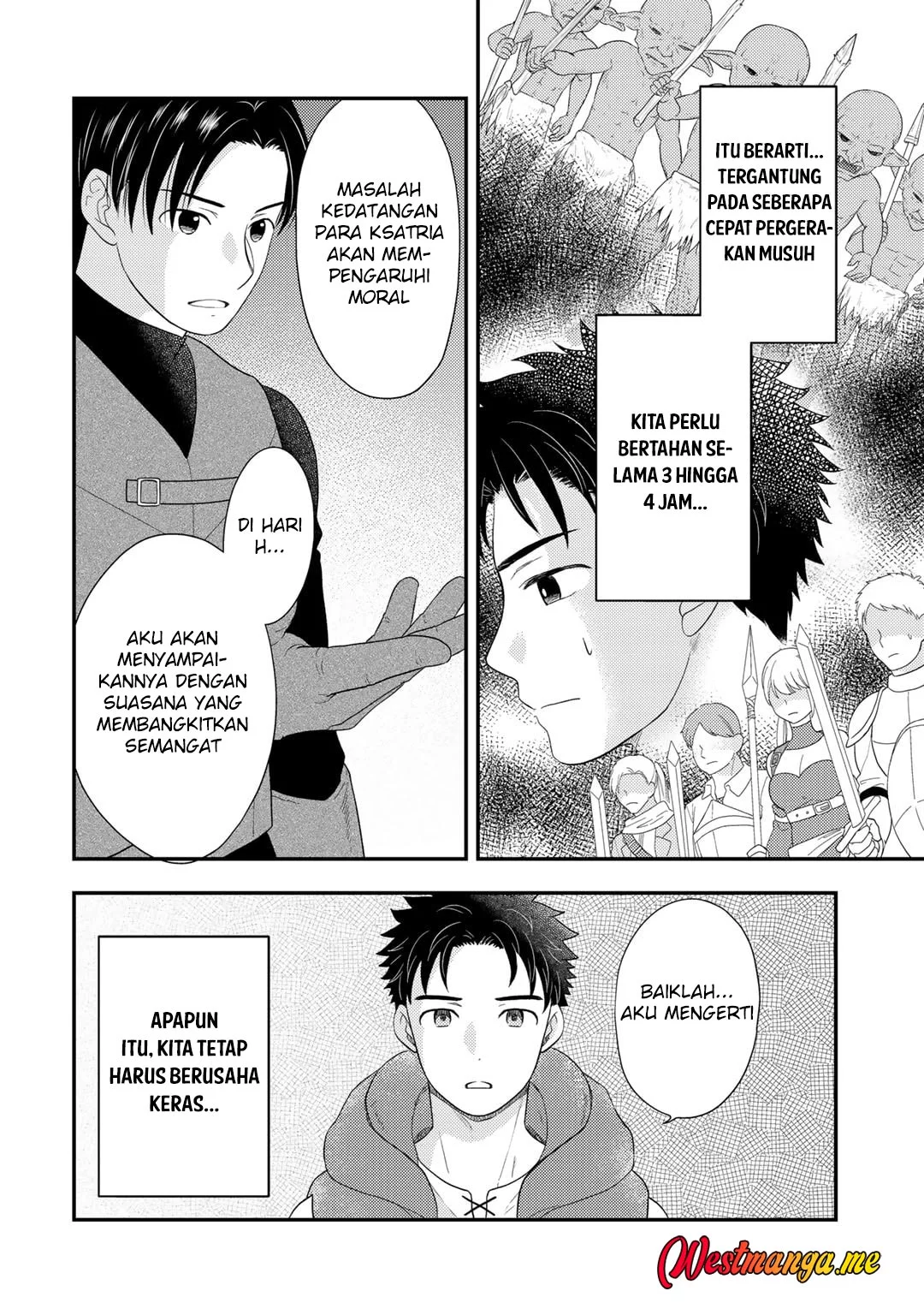 Isekai ni Kita Mitai dakedo Ikan Sureba Yoi no Darou Chapter 19 - halaman 16