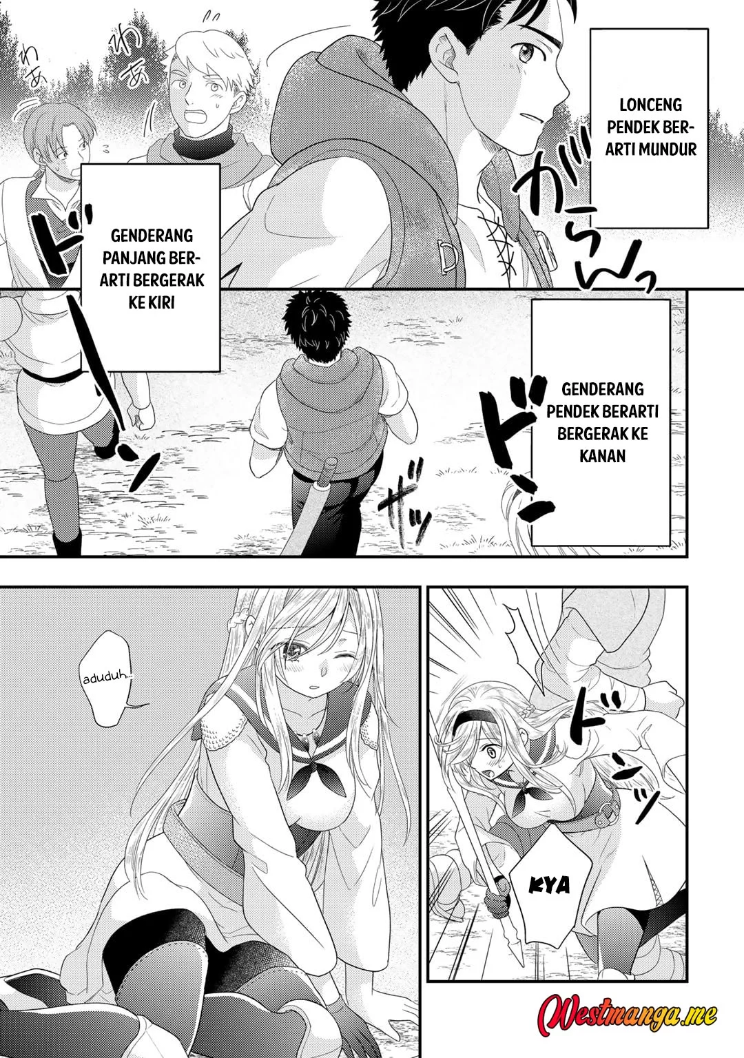 Isekai ni Kita Mitai dakedo Ikan Sureba Yoi no Darou Chapter 19 - halaman 5