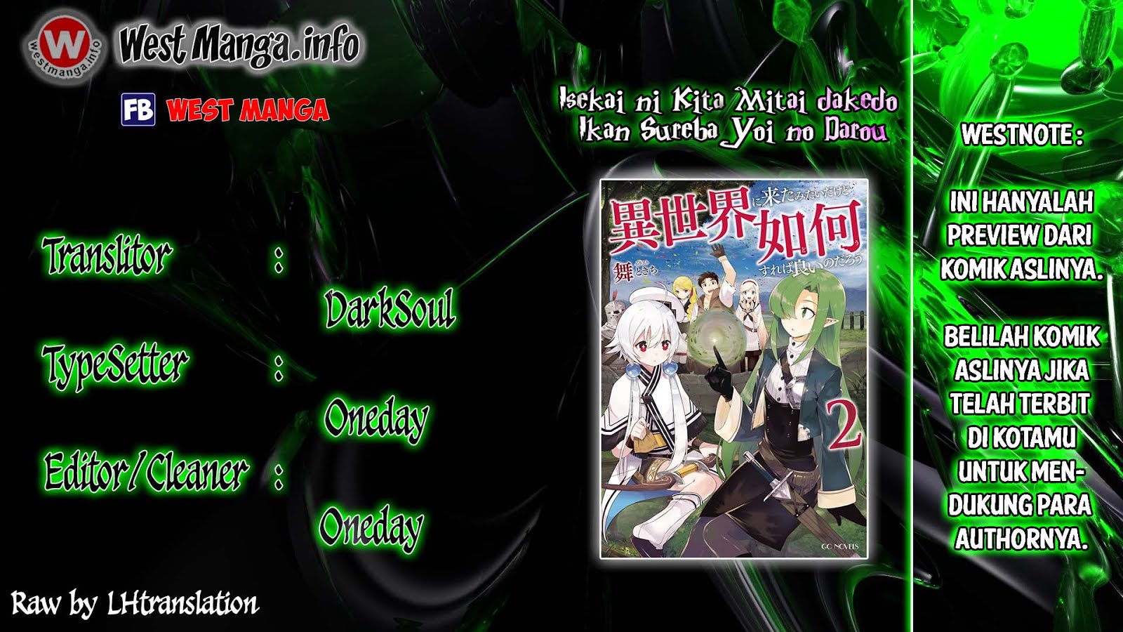 Isekai ni Kita Mitai dakedo Ikan Sureba Yoi no Darou Chapter 2 - halaman 1