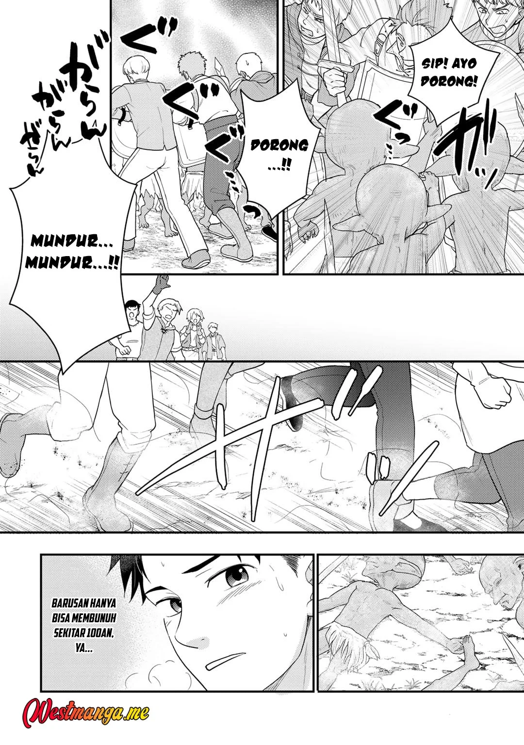 Isekai ni Kita Mitai dakedo Ikan Sureba Yoi no Darou Chapter 21 - halaman 10