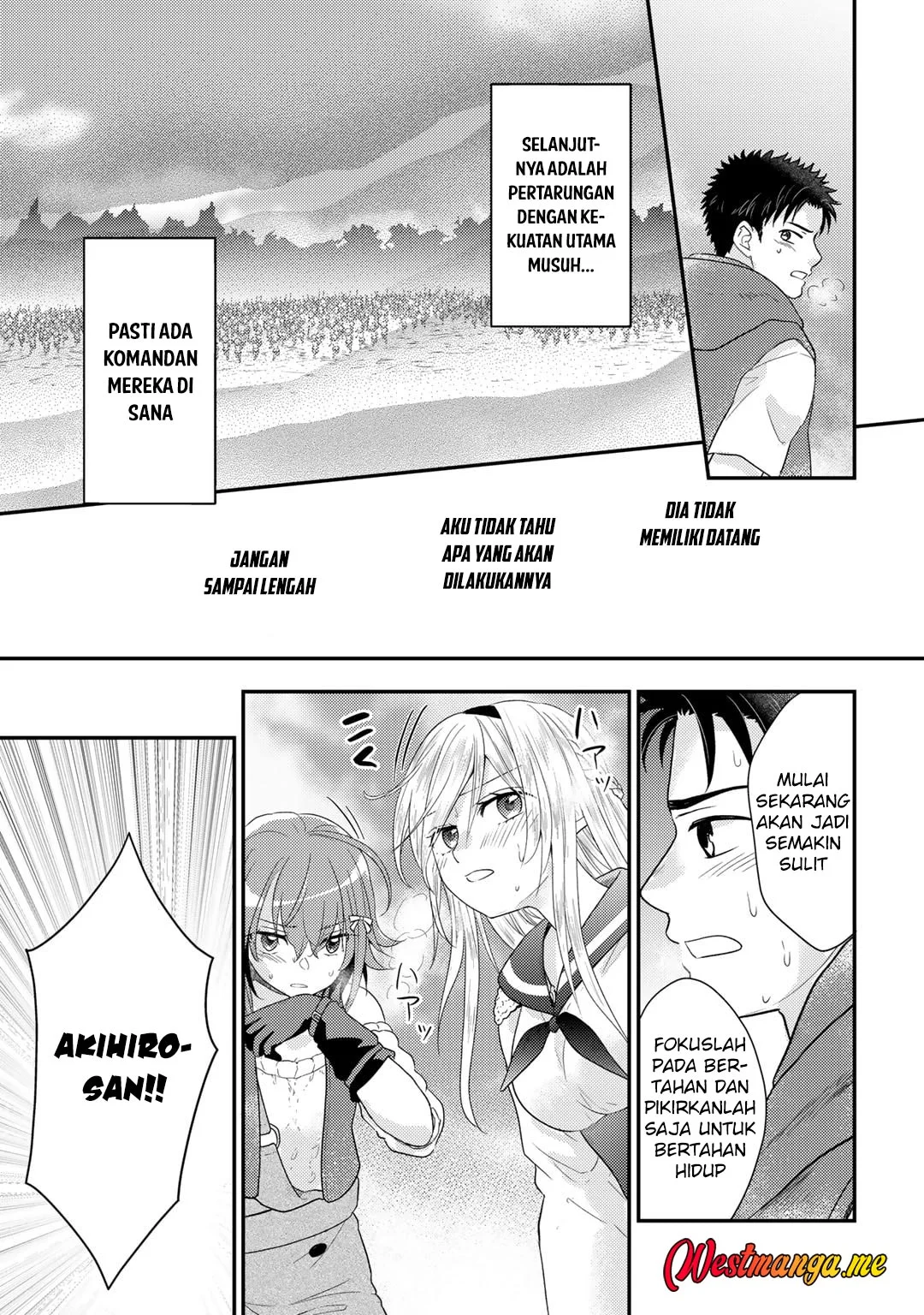 Isekai ni Kita Mitai dakedo Ikan Sureba Yoi no Darou Chapter 21 - halaman 11