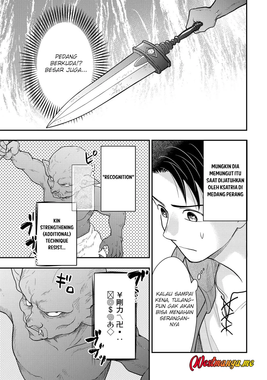 Isekai ni Kita Mitai dakedo Ikan Sureba Yoi no Darou Chapter 22 - halaman 7