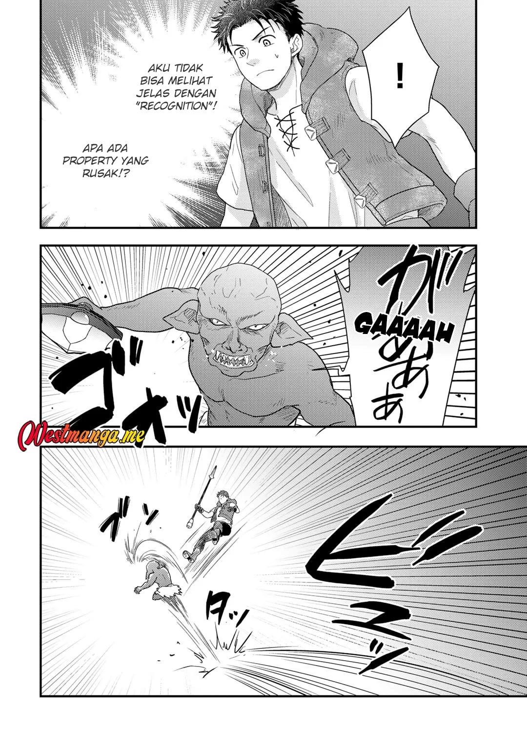 Isekai ni Kita Mitai dakedo Ikan Sureba Yoi no Darou Chapter 22 - halaman 8