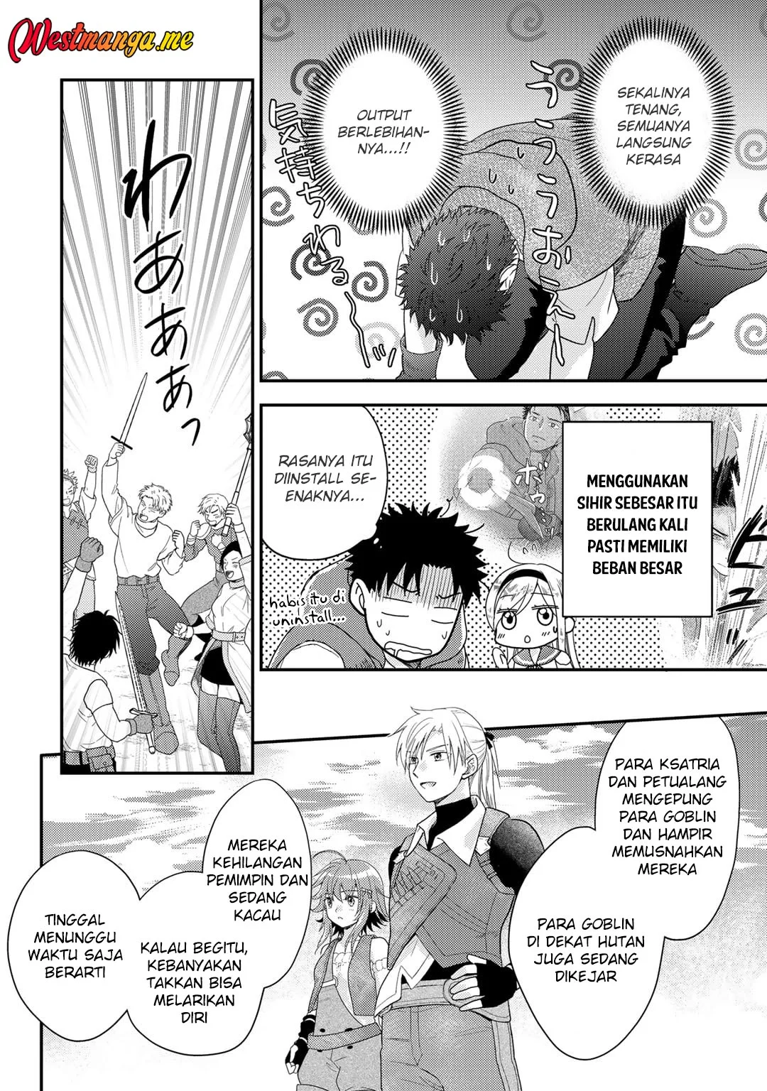 Isekai ni Kita Mitai dakedo Ikan Sureba Yoi no Darou Chapter 23 - halaman 18