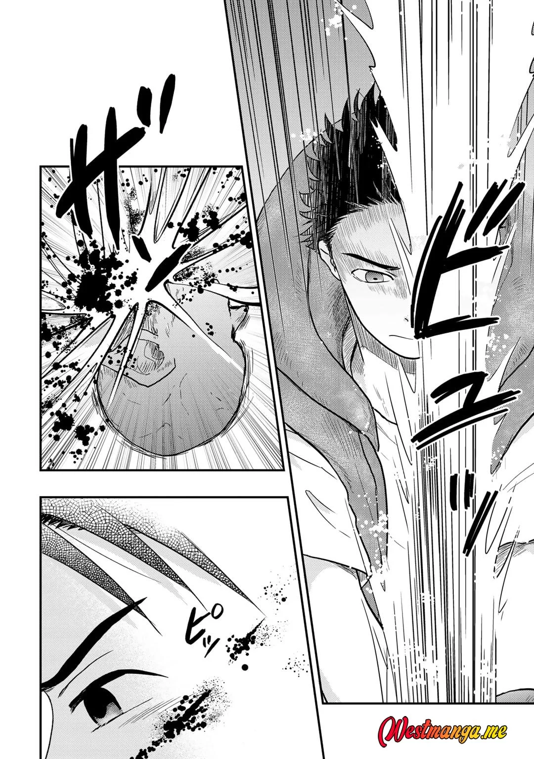 Isekai ni Kita Mitai dakedo Ikan Sureba Yoi no Darou Chapter 23 - halaman 6