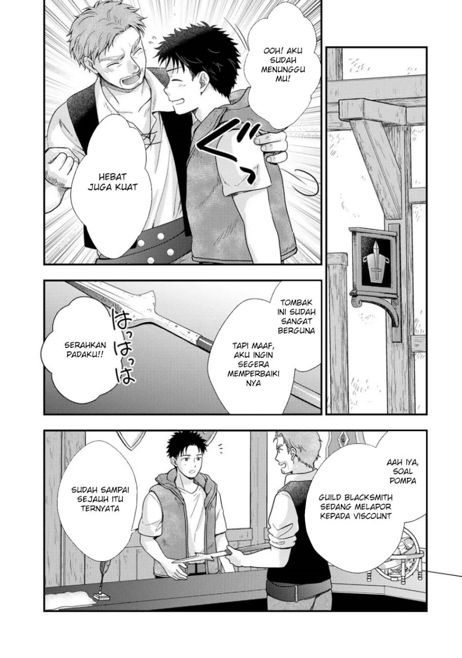 Isekai ni Kita Mitai dakedo Ikan Sureba Yoi no Darou Chapter 24 - halaman 11