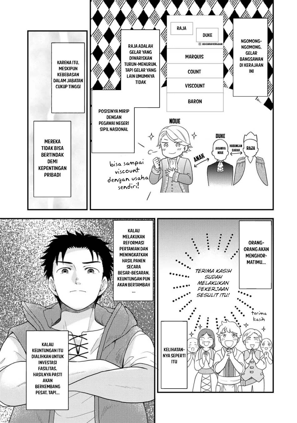 Isekai ni Kita Mitai dakedo Ikan Sureba Yoi no Darou Chapter 25 - halaman 15