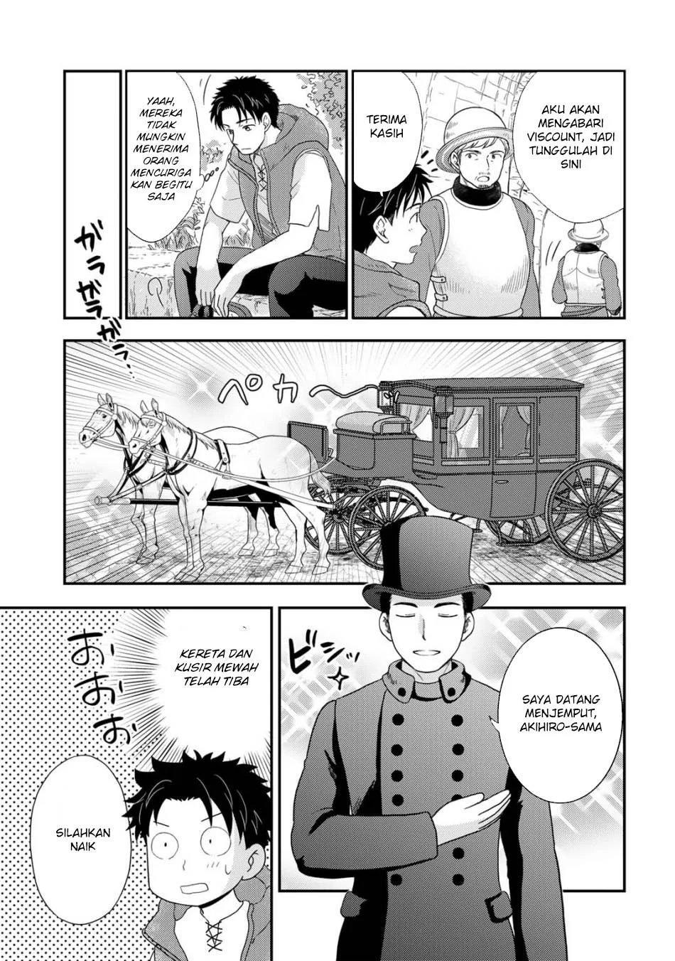 Isekai ni Kita Mitai dakedo Ikan Sureba Yoi no Darou Chapter 25 - halaman 7