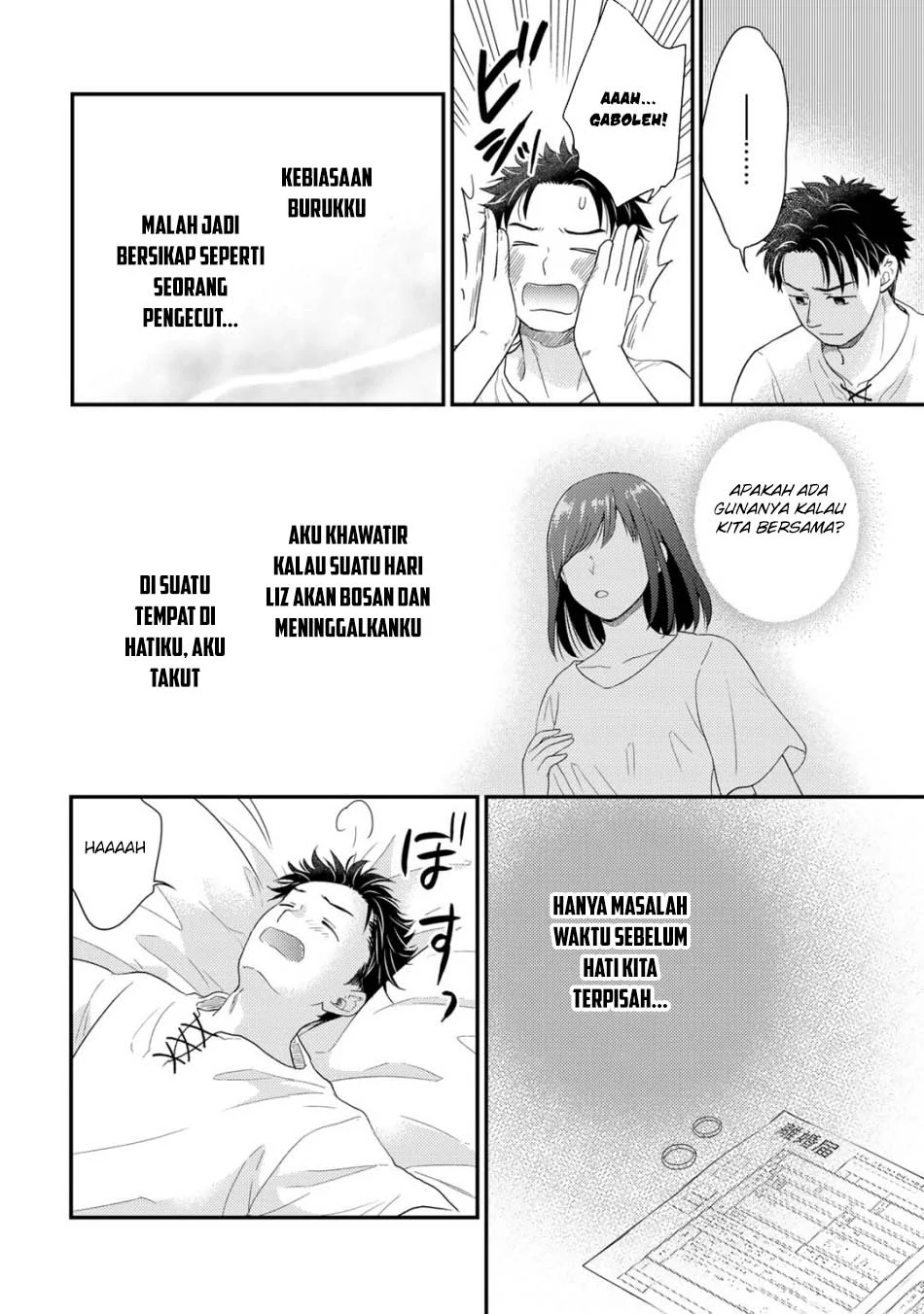 Isekai ni Kita Mitai dakedo Ikan Sureba Yoi no Darou Chapter 26 - halaman 12