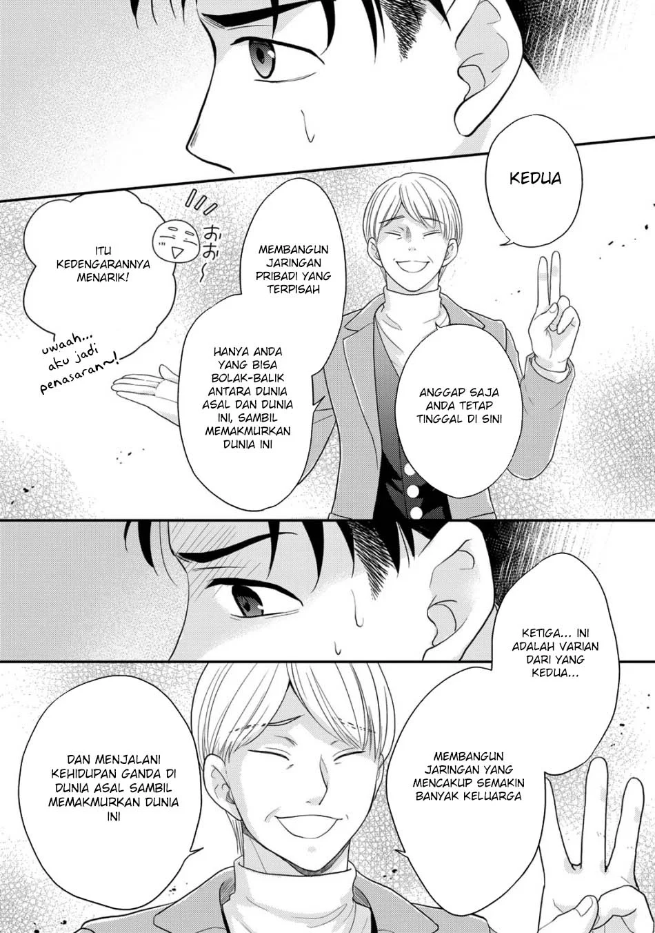 Isekai ni Kita Mitai dakedo Ikan Sureba Yoi no Darou Chapter 27 - halaman 17