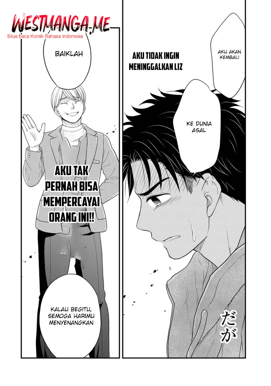 Isekai ni Kita Mitai dakedo Ikan Sureba Yoi no Darou Chapter 27 - halaman 22