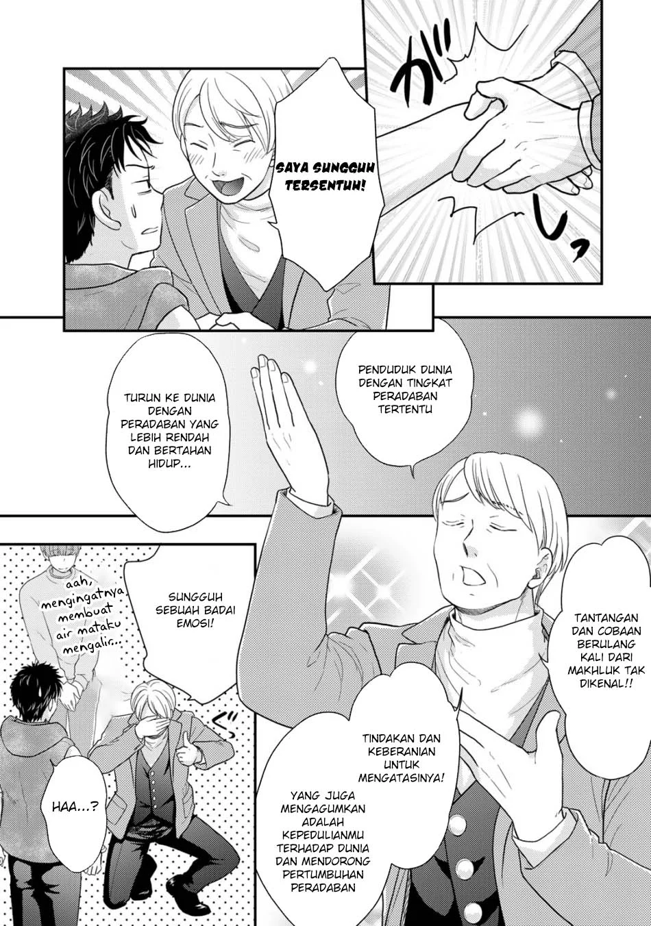 Isekai ni Kita Mitai dakedo Ikan Sureba Yoi no Darou Chapter 27 - halaman 5