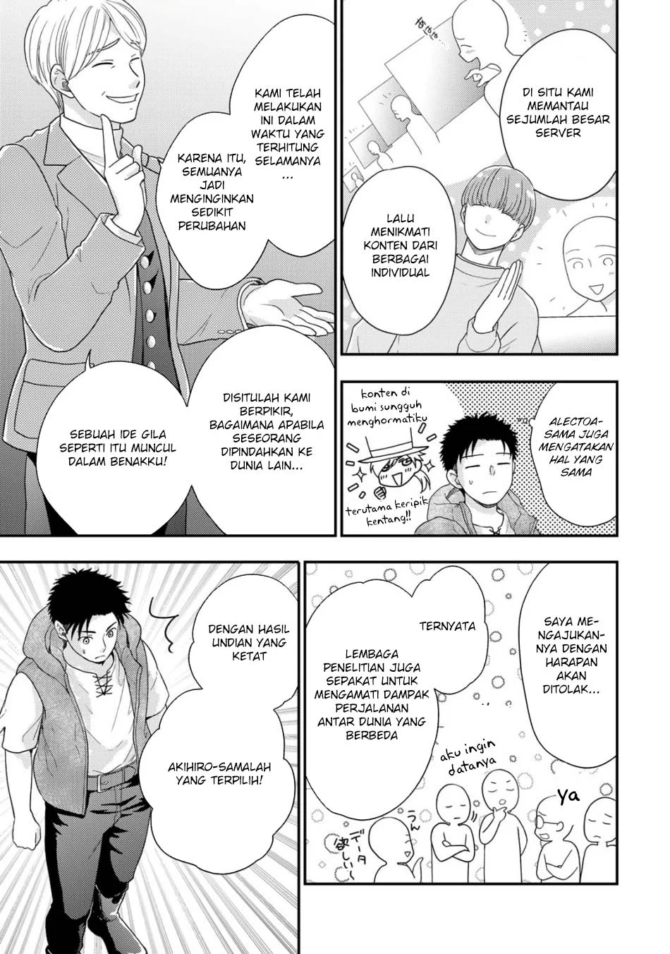 Isekai ni Kita Mitai dakedo Ikan Sureba Yoi no Darou Chapter 27 - halaman 9