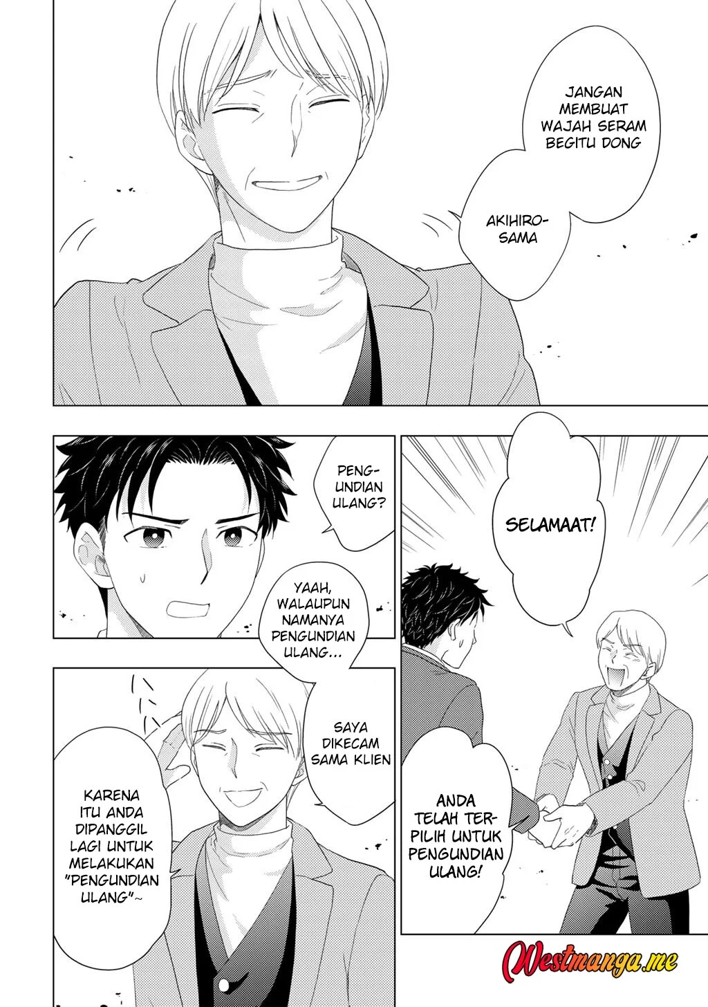 Isekai ni Kita Mitai dakedo Ikan Sureba Yoi no Darou Chapter 29 - halaman 12