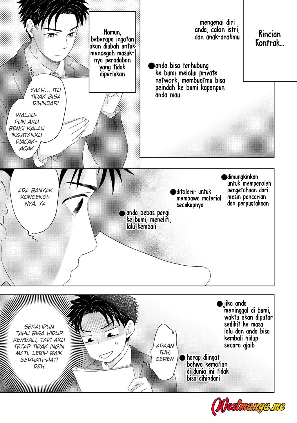 Isekai ni Kita Mitai dakedo Ikan Sureba Yoi no Darou Chapter 29 - halaman 15