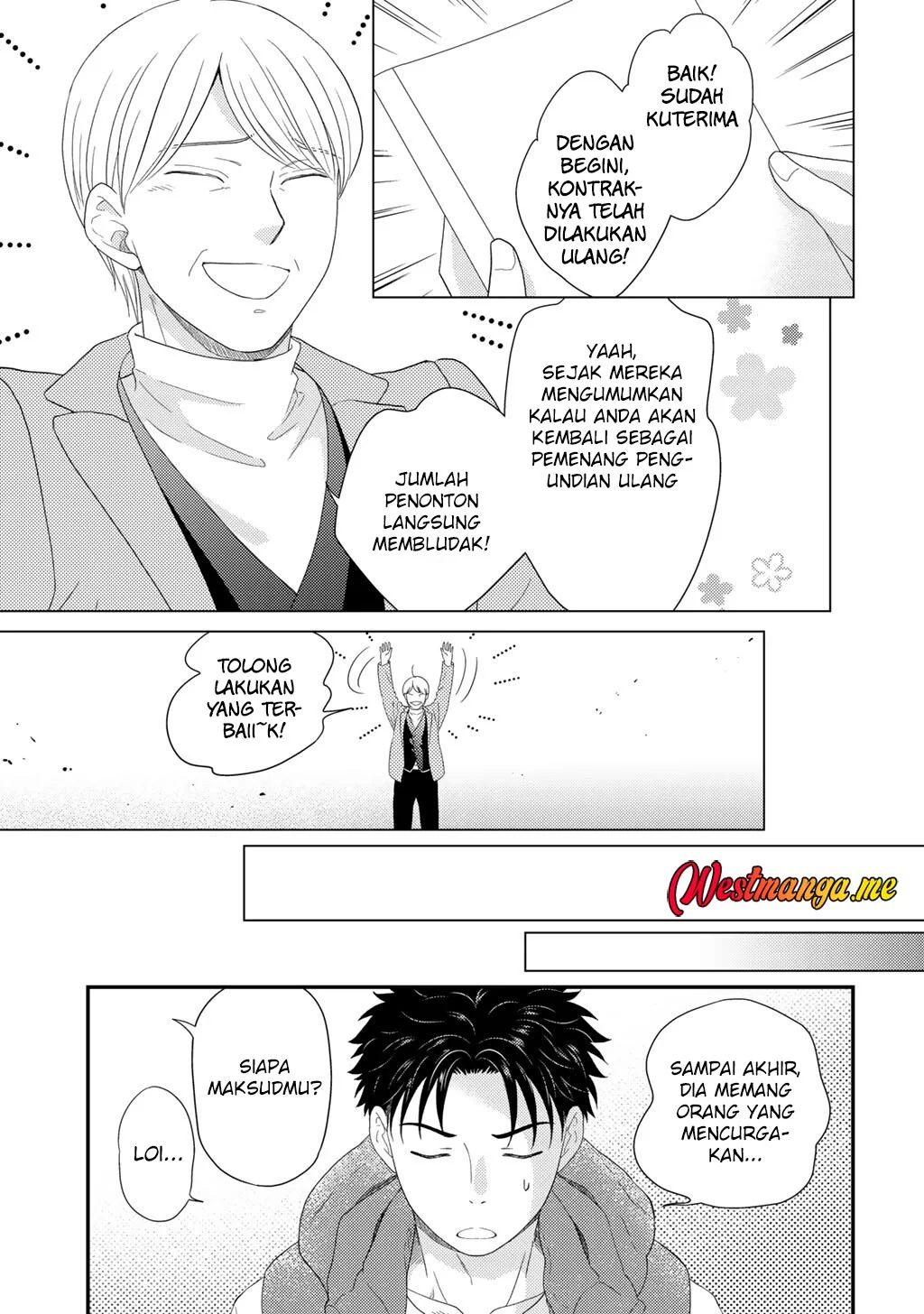 Isekai ni Kita Mitai dakedo Ikan Sureba Yoi no Darou Chapter 29 - halaman 17