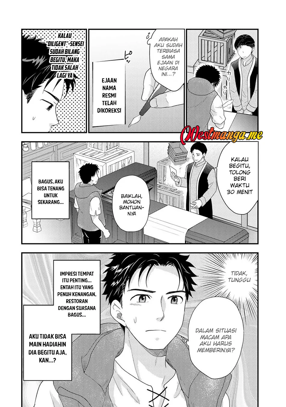 Isekai ni Kita Mitai dakedo Ikan Sureba Yoi no Darou Chapter 30 - halaman 2