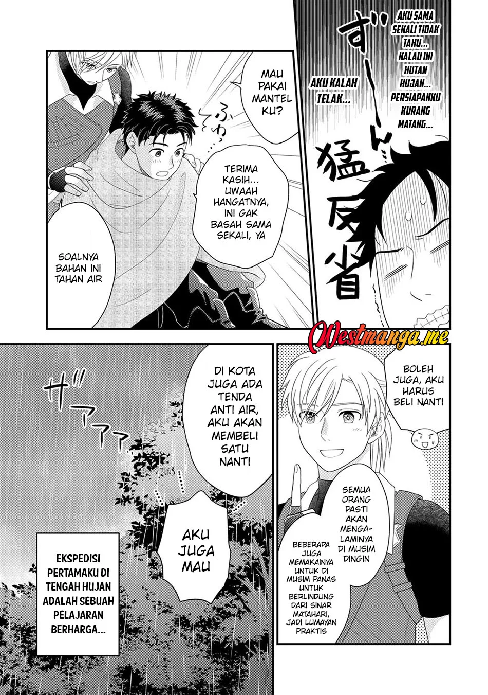 Isekai ni Kita Mitai dakedo Ikan Sureba Yoi no Darou Chapter 31 - halaman 13