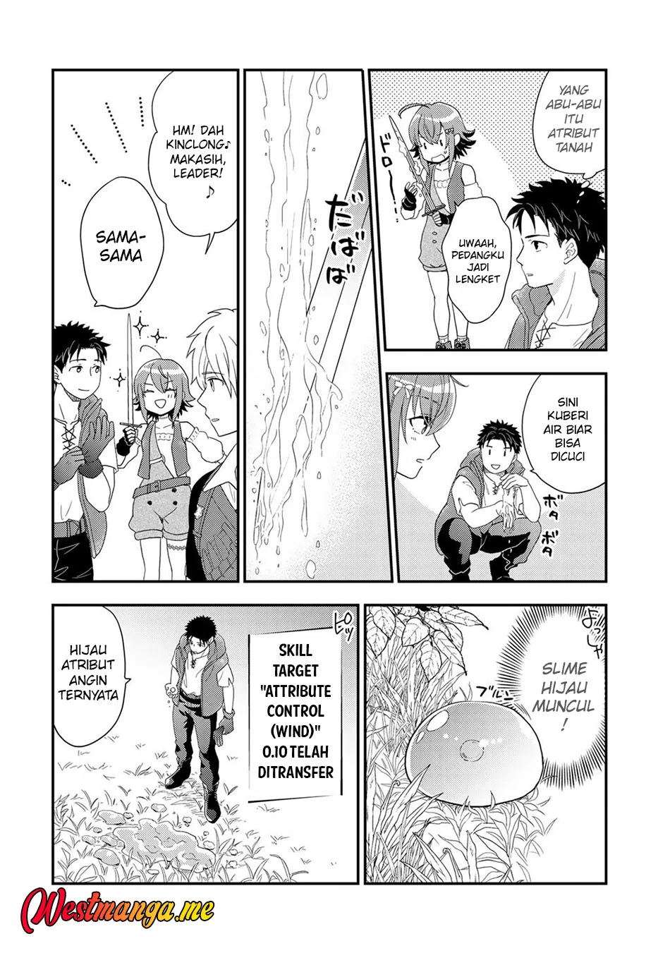 Isekai ni Kita Mitai dakedo Ikan Sureba Yoi no Darou Chapter 31 - halaman 20