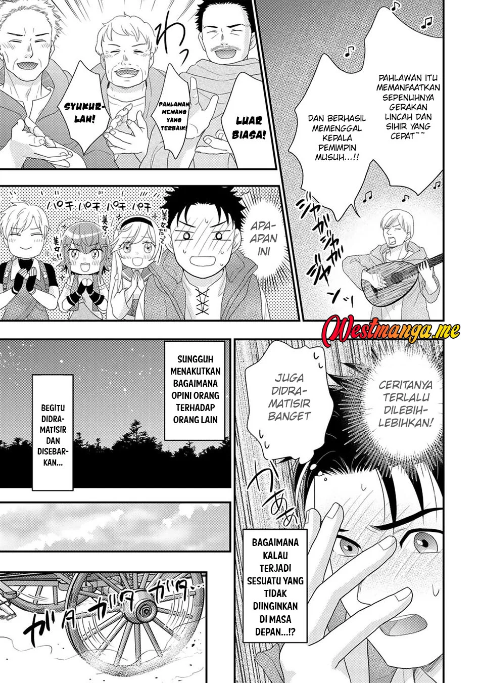 Isekai ni Kita Mitai dakedo Ikan Sureba Yoi no Darou Chapter 32 - halaman 7
