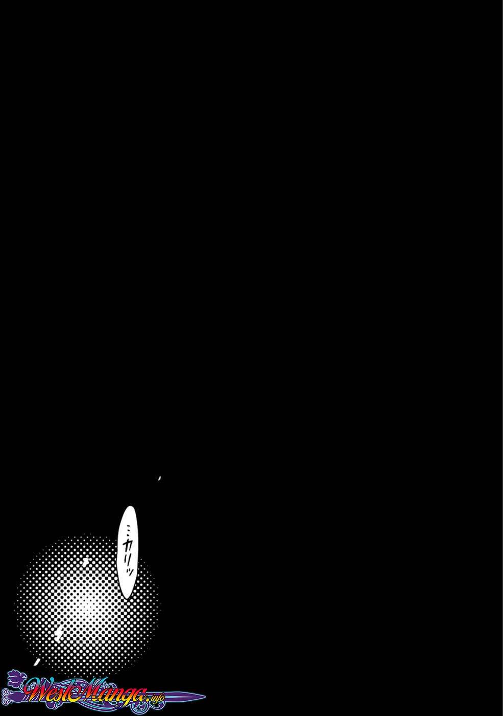 Isekai ni Kita Mitai dakedo Ikan Sureba Yoi no Darou Chapter 8 - halaman 20