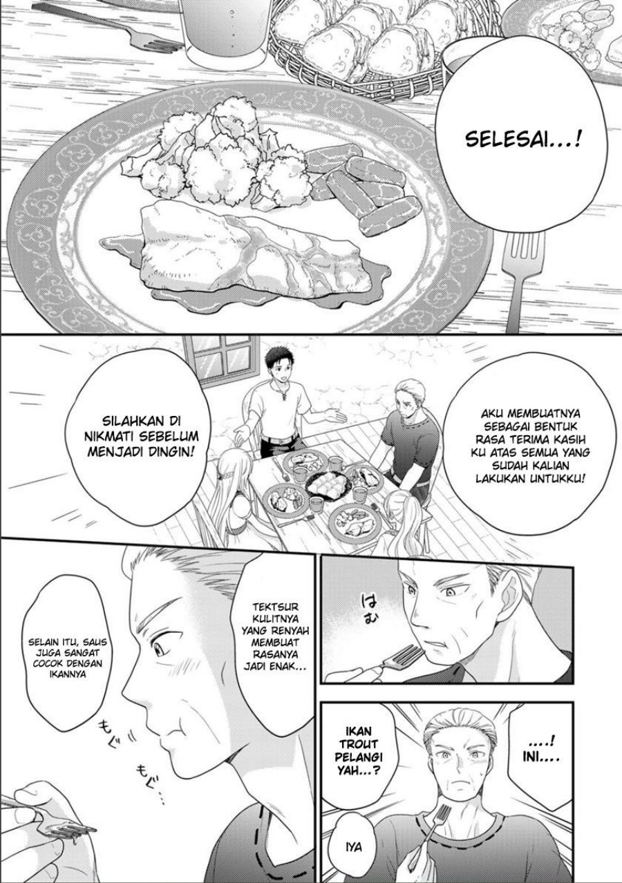 Isekai ni Kita Mitai dakedo Ikan Sureba Yoi no Darou Chapter 9.5 - halaman 11