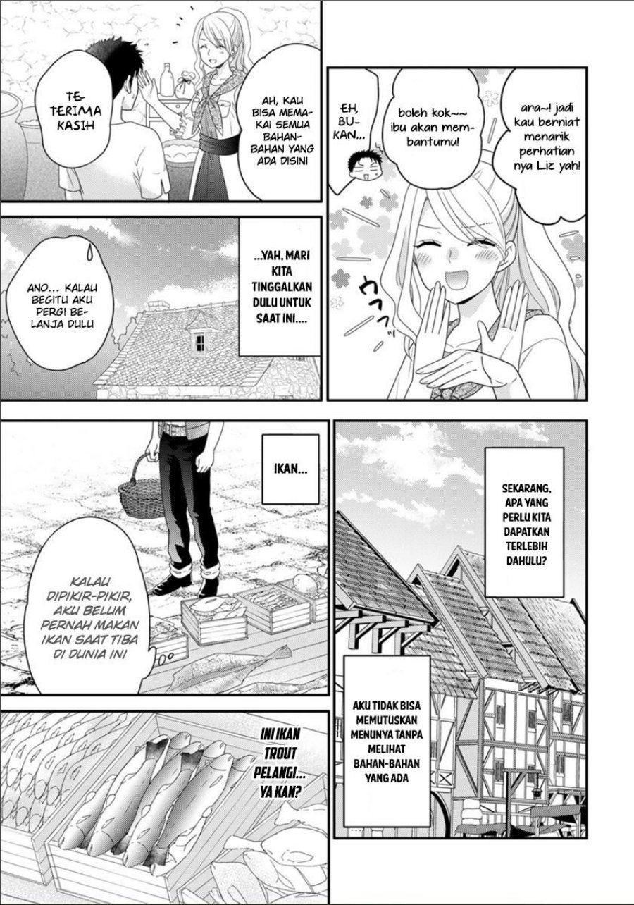 Isekai ni Kita Mitai dakedo Ikan Sureba Yoi no Darou Chapter 9.5 - halaman 5