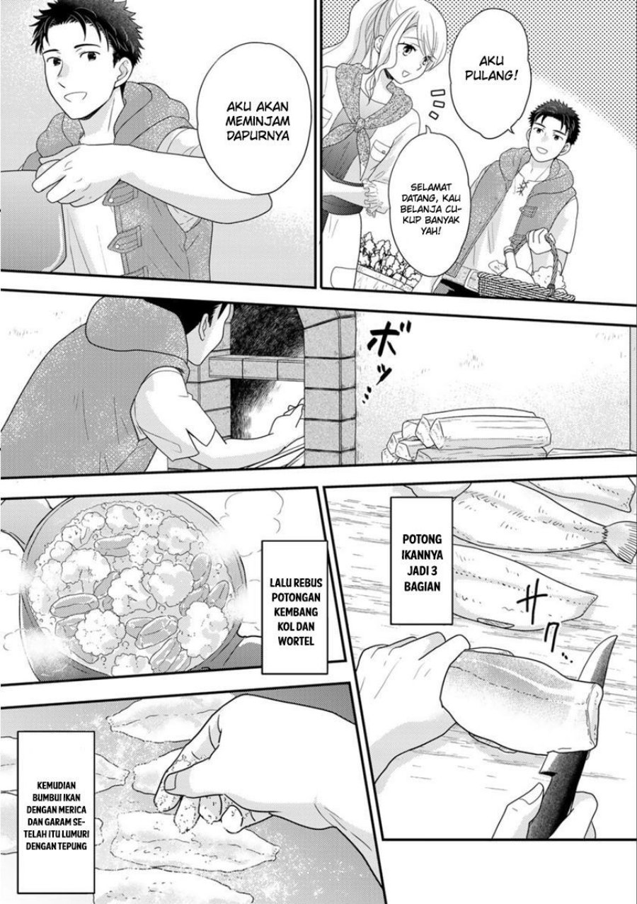 Isekai ni Kita Mitai dakedo Ikan Sureba Yoi no Darou Chapter 9.5 - halaman 8
