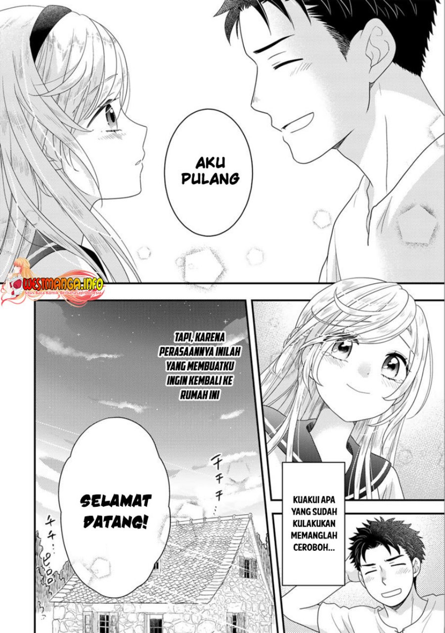 Isekai ni Kita Mitai dakedo Ikan Sureba Yoi no Darou Chapter 9 - halaman 11