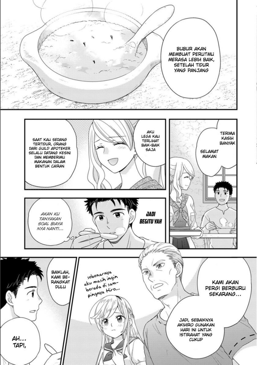 Isekai ni Kita Mitai dakedo Ikan Sureba Yoi no Darou Chapter 9 - halaman 12