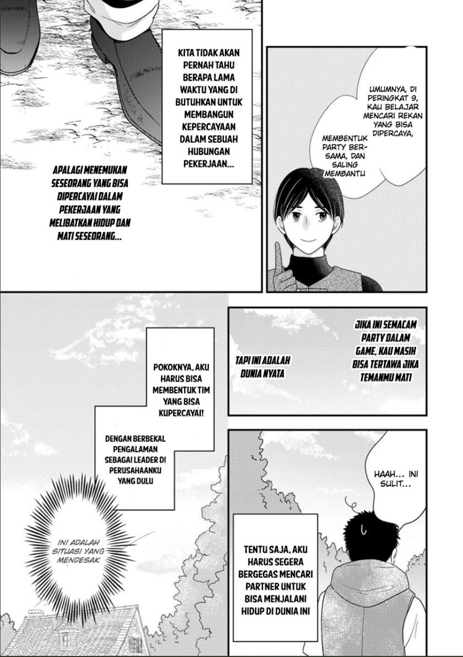 Isekai ni Kita Mitai dakedo Ikan Sureba Yoi no Darou Chapter 9 - halaman 24