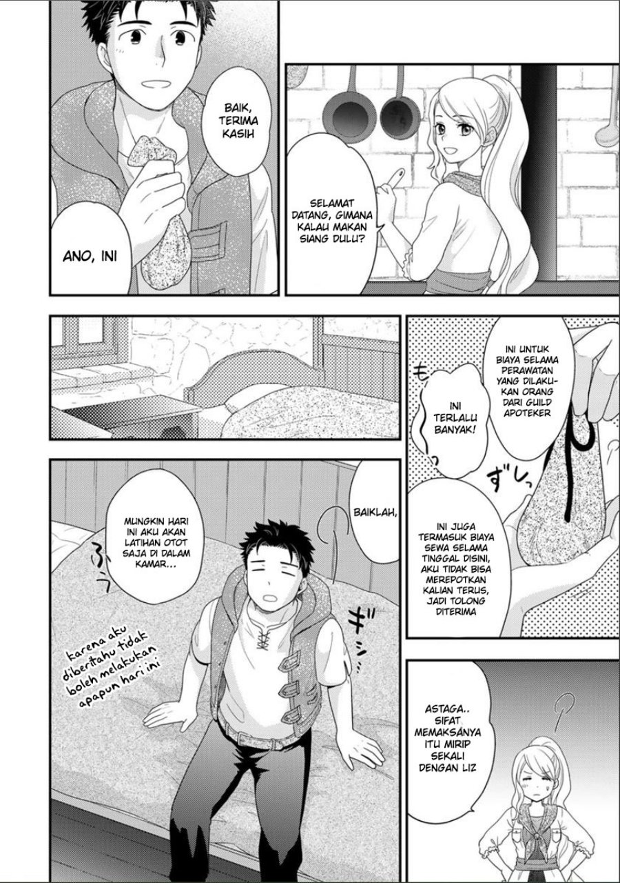 Isekai ni Kita Mitai dakedo Ikan Sureba Yoi no Darou Chapter 9 - halaman 25