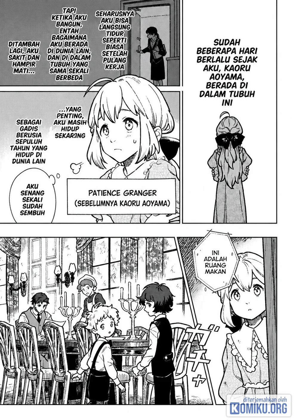 Isekai Ni Kitakedo, Seikatsu Maho Shika Tsukaemasen Chapter 1 - halaman 6