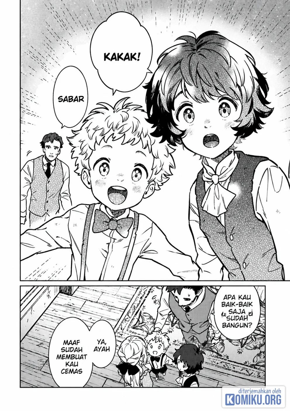 Isekai Ni Kitakedo, Seikatsu Maho Shika Tsukaemasen Chapter 1 - halaman 7