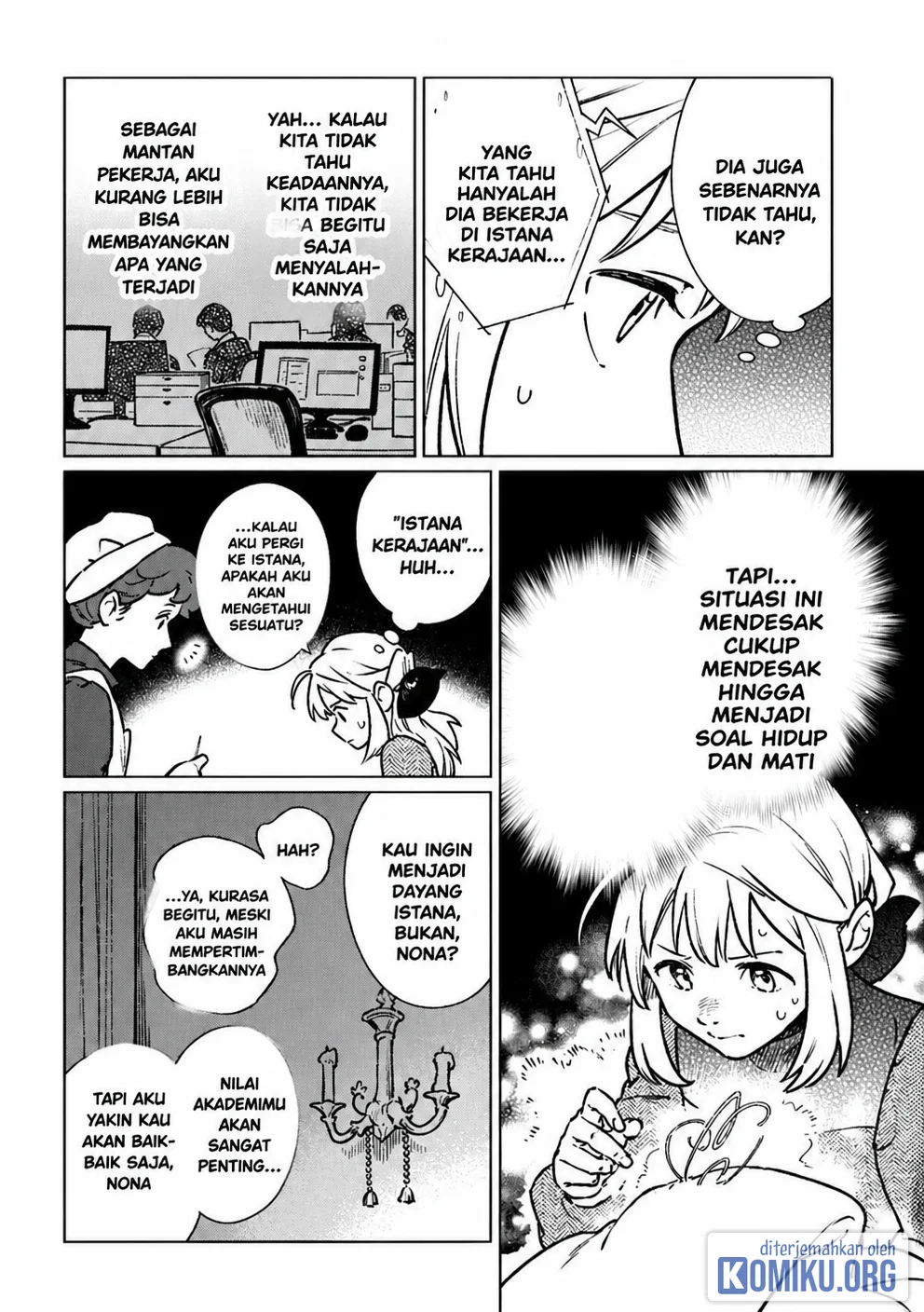 Isekai Ni Kitakedo, Seikatsu Maho Shika Tsukaemasen Chapter 2 - halaman 16