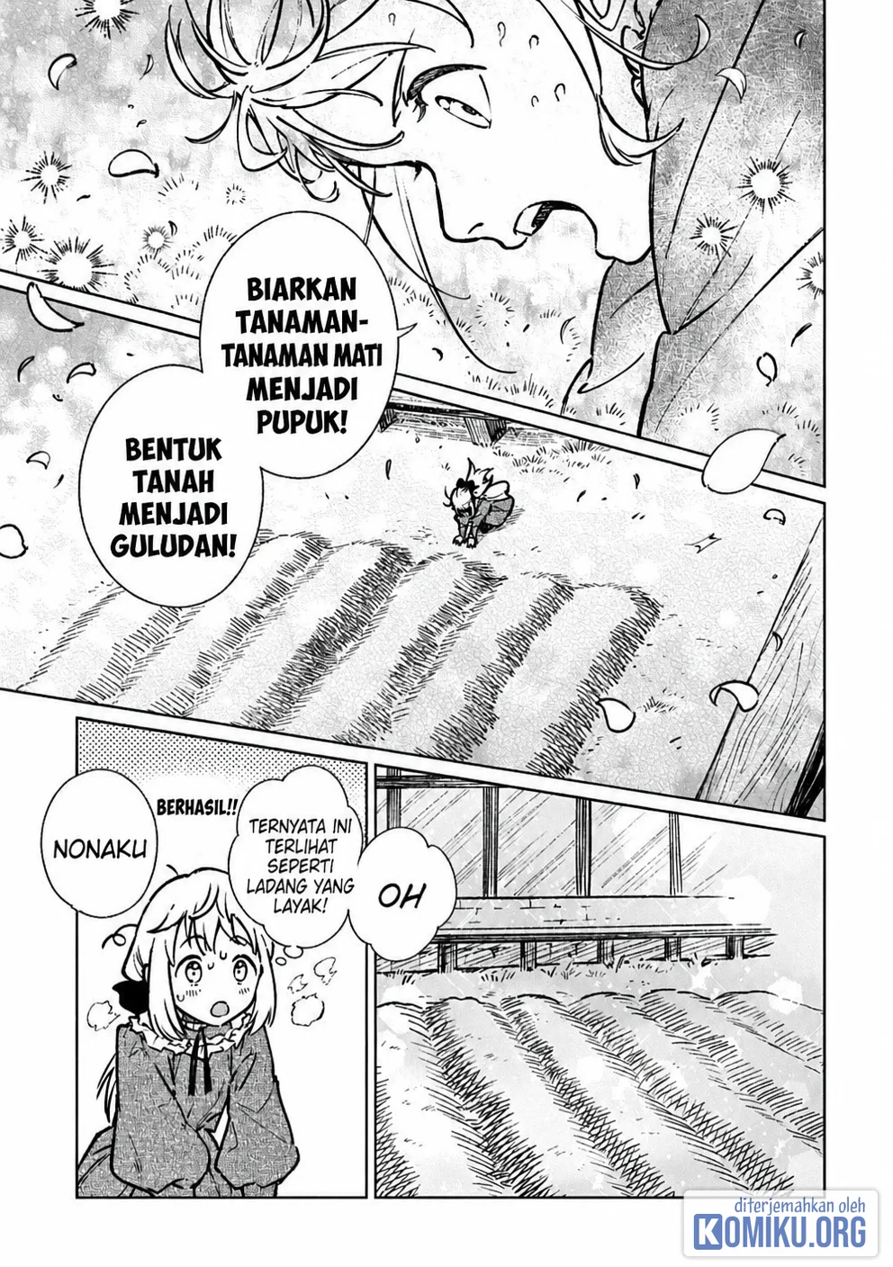 Isekai Ni Kitakedo, Seikatsu Maho Shika Tsukaemasen Chapter 2 - halaman 23
