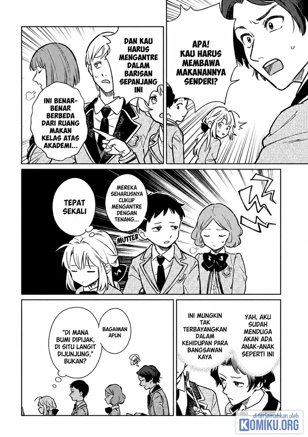 Isekai Ni Kitakedo, Seikatsu Maho Shika Tsukaemasen Chapter 3 - halaman 12