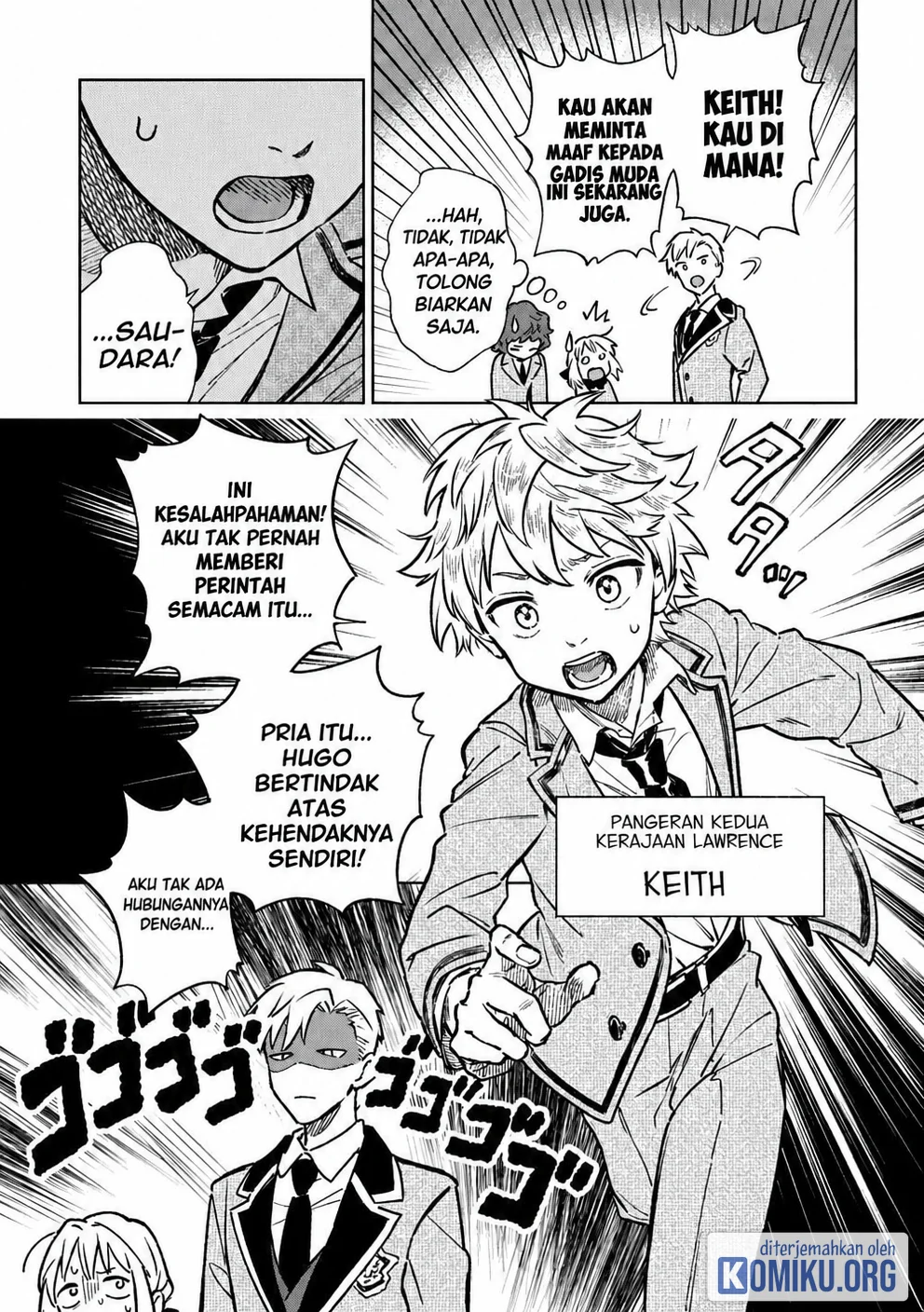 Isekai Ni Kitakedo, Seikatsu Maho Shika Tsukaemasen Chapter 3 - halaman 17