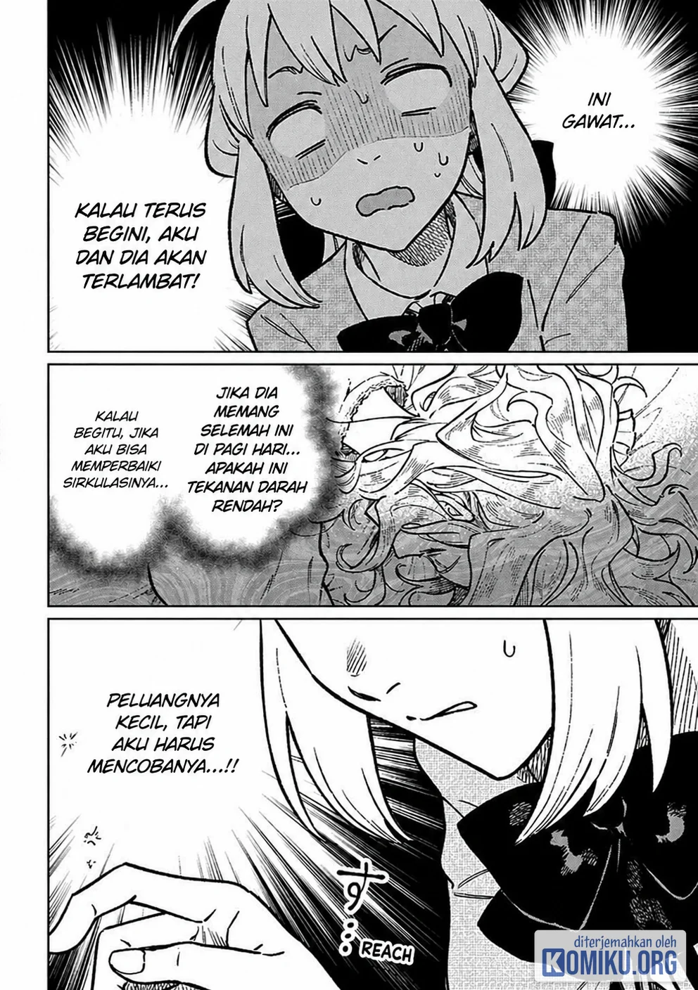 Isekai Ni Kitakedo, Seikatsu Maho Shika Tsukaemasen Chapter 5 - halaman 12