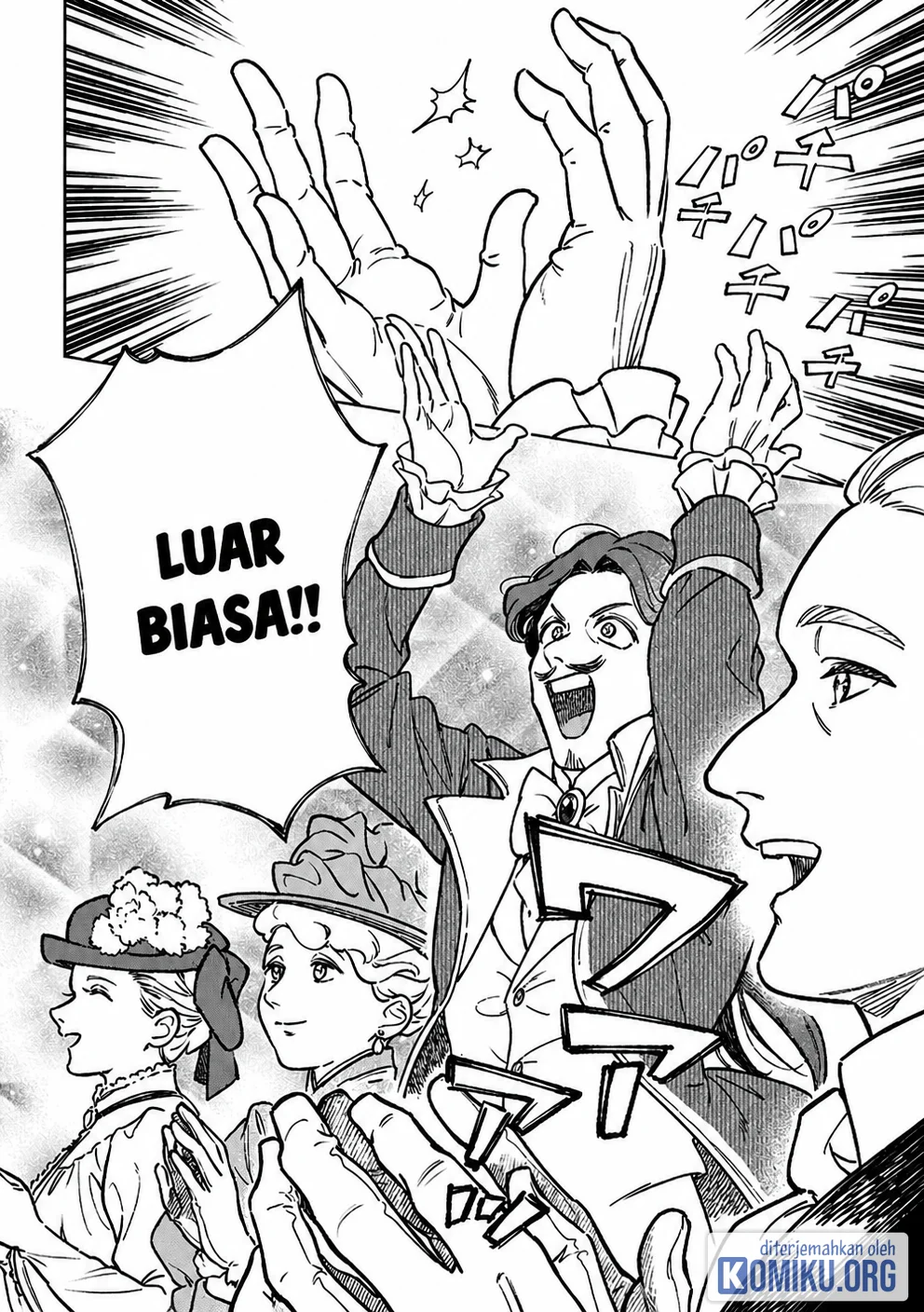 Isekai Ni Kitakedo, Seikatsu Maho Shika Tsukaemasen Chapter 8 - halaman 16