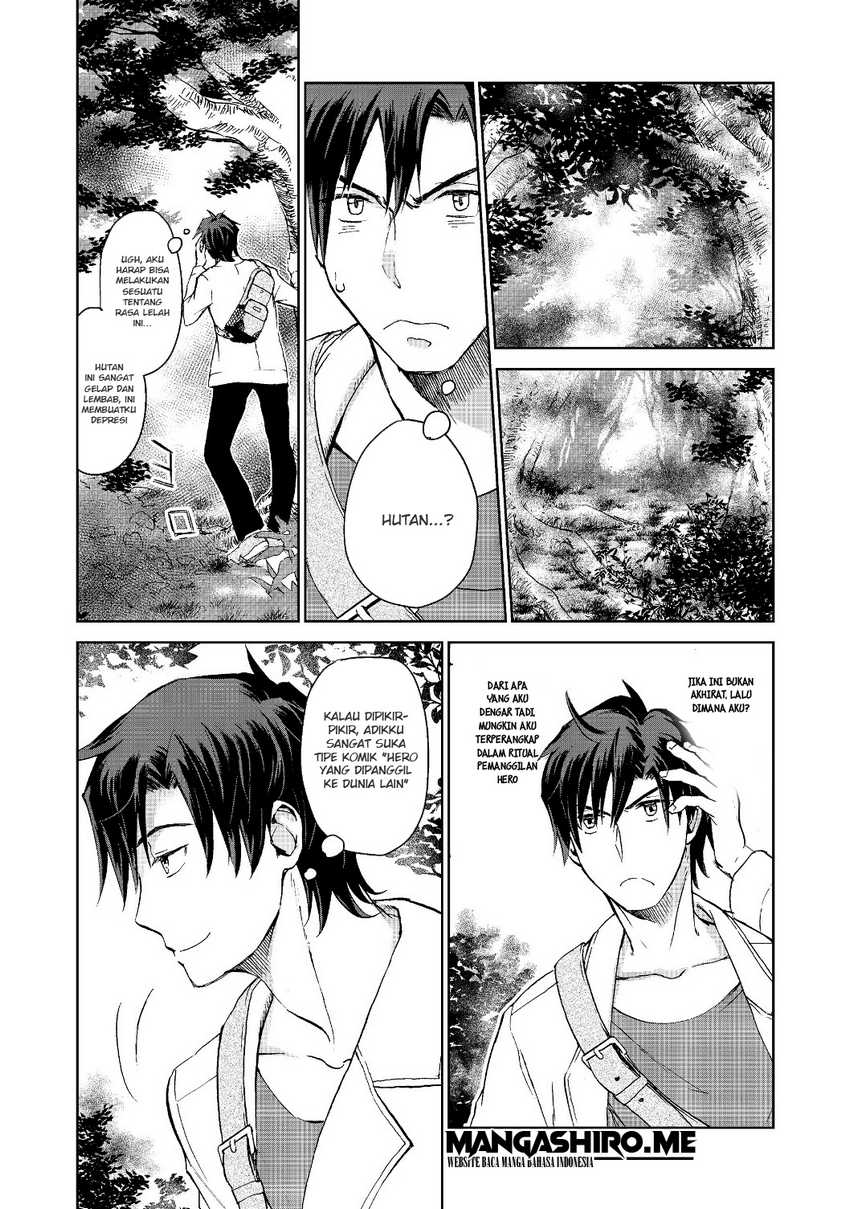 Isekai ni Otosareta… Jouka wa Kihon! Chapter 1 - halaman 13