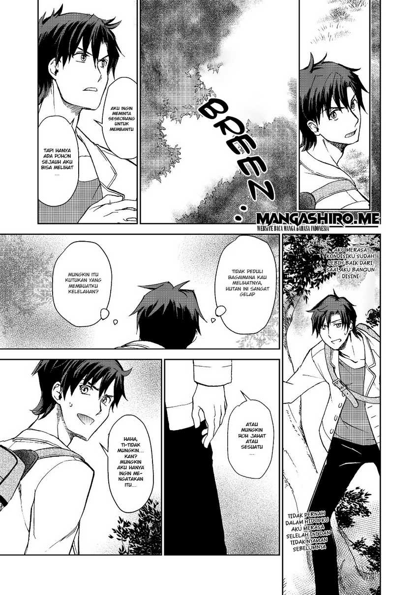 Isekai ni Otosareta… Jouka wa Kihon! Chapter 1 - halaman 17