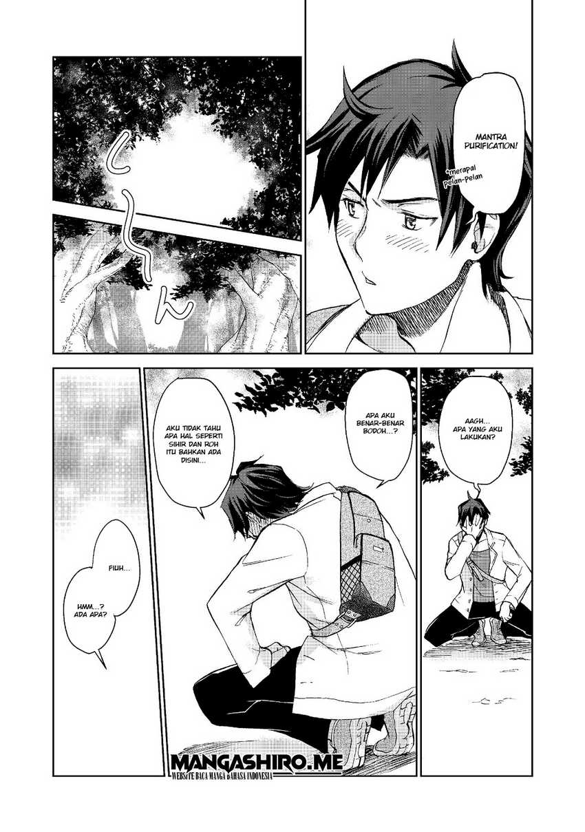 Isekai ni Otosareta… Jouka wa Kihon! Chapter 1 - halaman 19