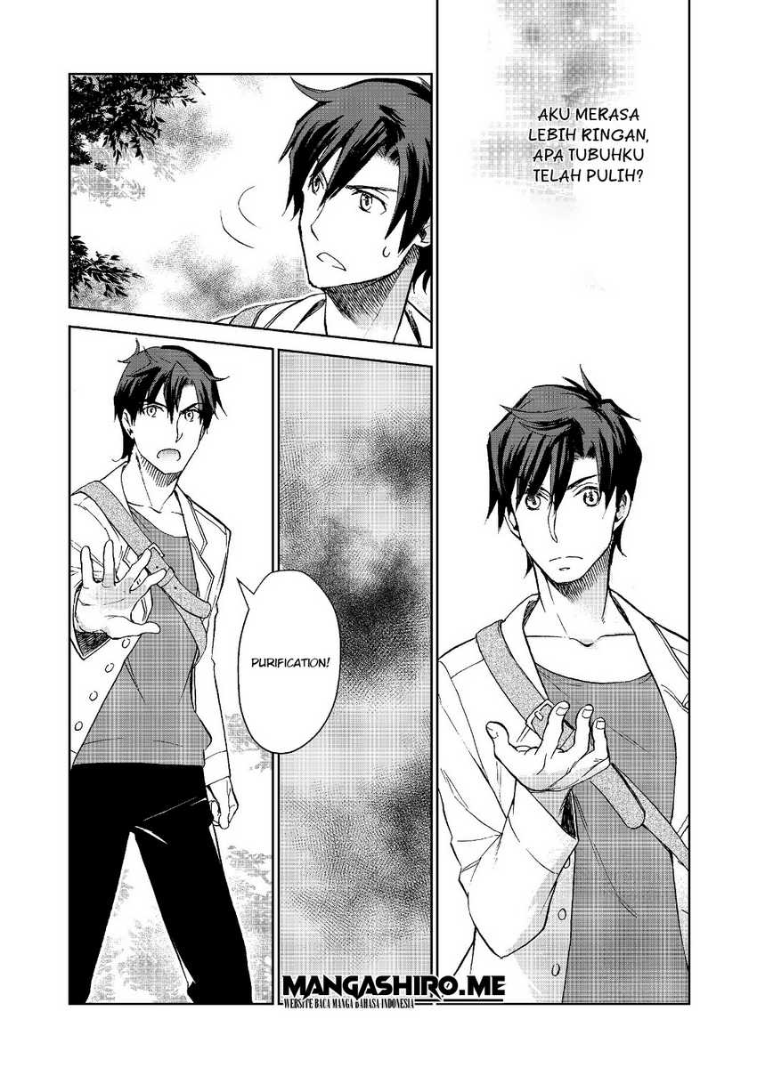 Isekai ni Otosareta… Jouka wa Kihon! Chapter 1 - halaman 20