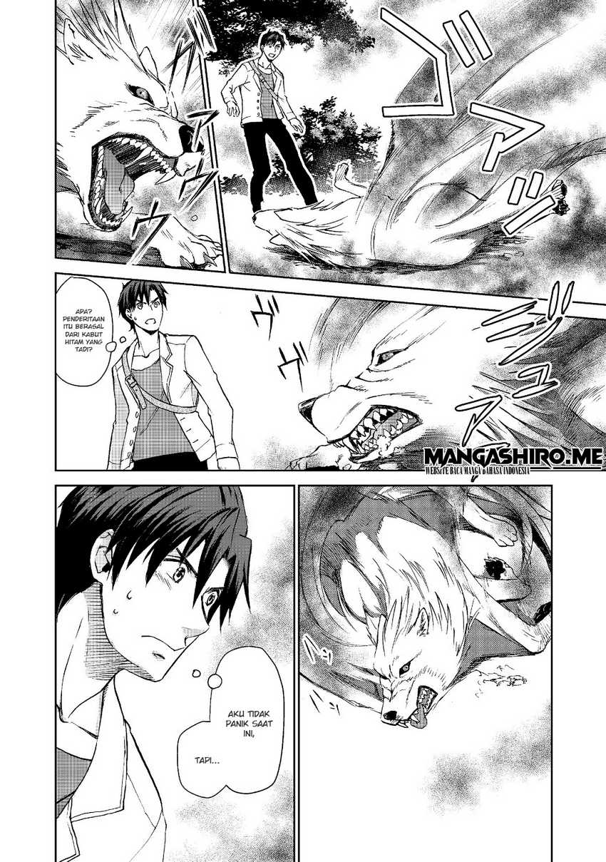 Isekai ni Otosareta… Jouka wa Kihon! Chapter 1 - halaman 26