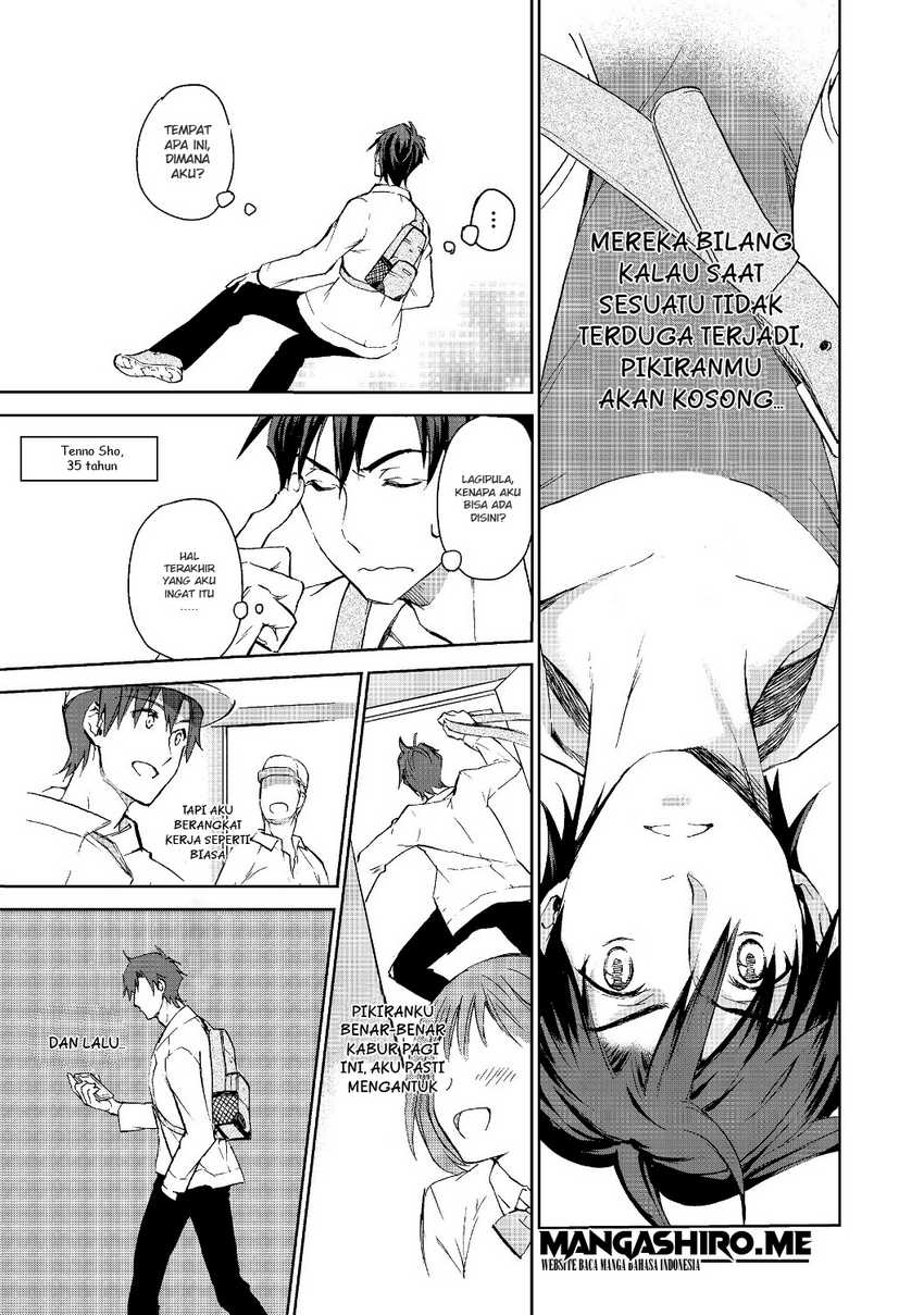 Isekai ni Otosareta… Jouka wa Kihon! Chapter 1 - halaman 5