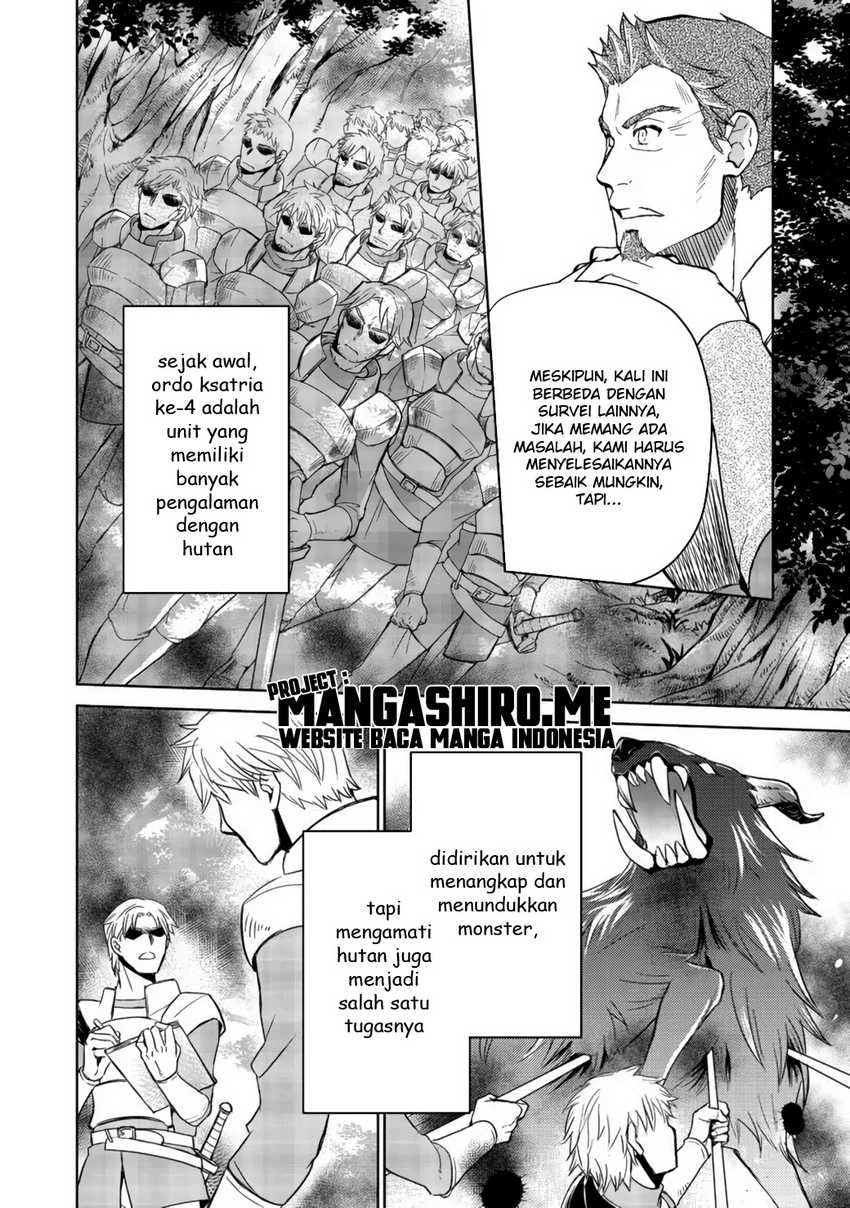 Isekai ni Otosareta… Jouka wa Kihon! Chapter 11 - halaman 4