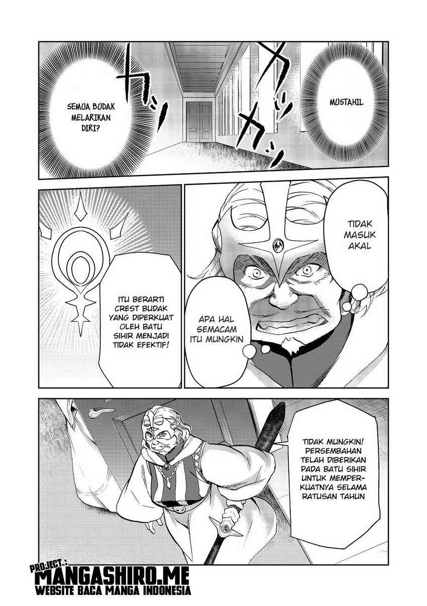 Isekai ni Otosareta… Jouka wa Kihon! Chapter 14.2 - halaman 11
