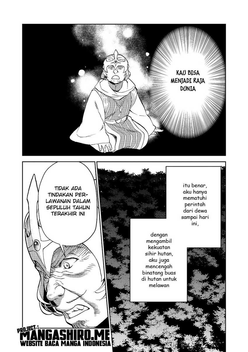 Isekai ni Otosareta… Jouka wa Kihon! Chapter 14.2 - halaman 13