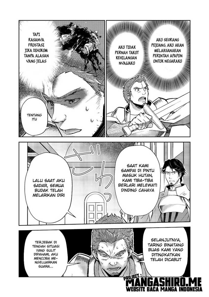 Isekai ni Otosareta… Jouka wa Kihon! Chapter 14.2 - halaman 4